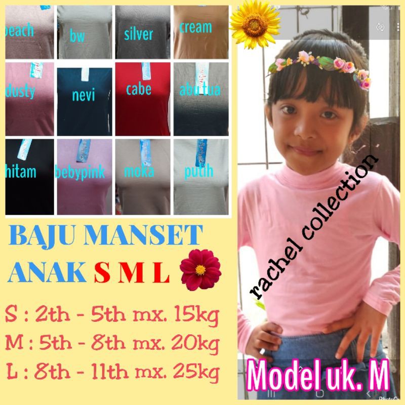 BAJU MANSET ANAK TERMURAH  BAHAN SPANDEK DIJAMIN BAGUS GARANSI