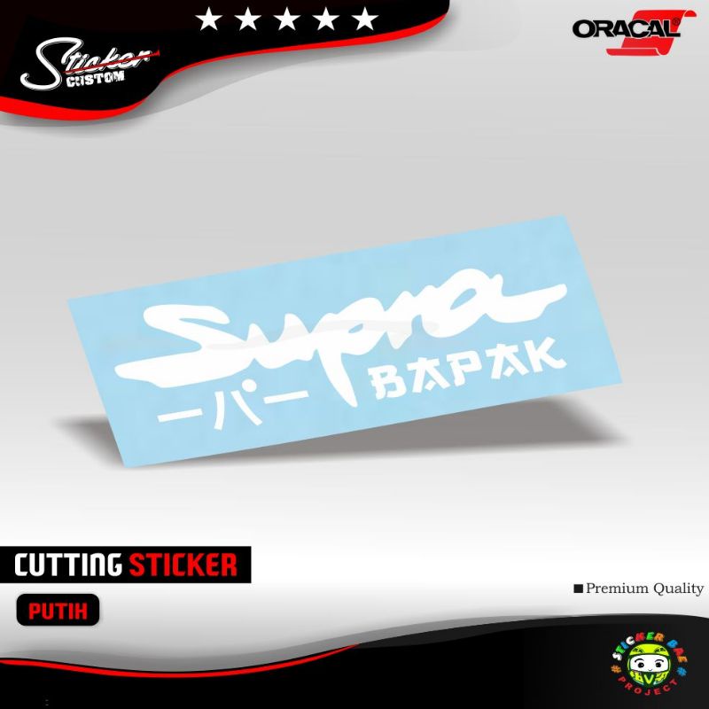 Sticker supra bapak cutting sticker 1 warna sticker motor