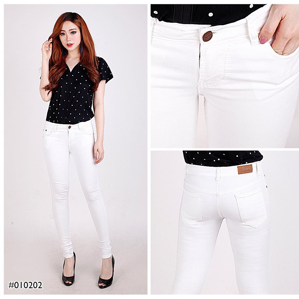 CELANA JEANS WANITA SKYNNY PUTIH POLOS #010202