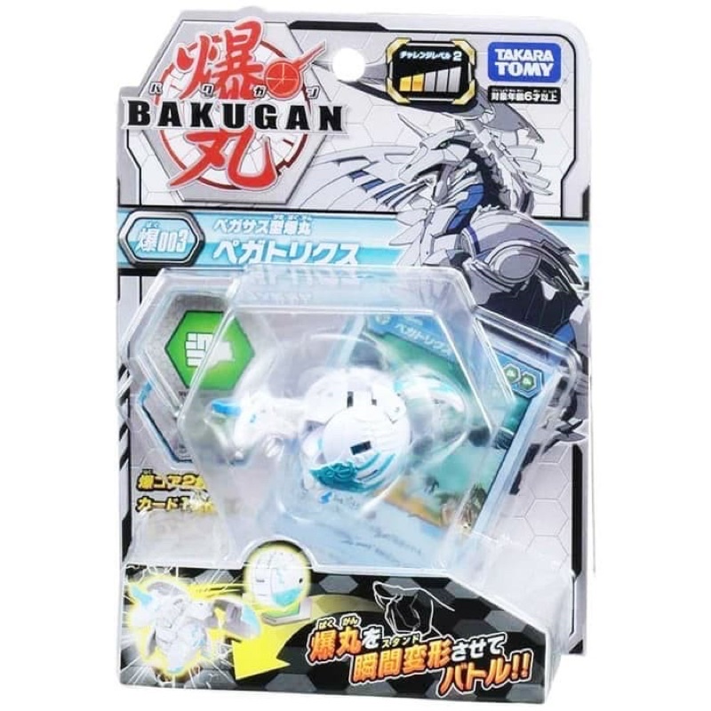 Bakugan Battle Planet Baku 003 Dragonoid Pegatrix