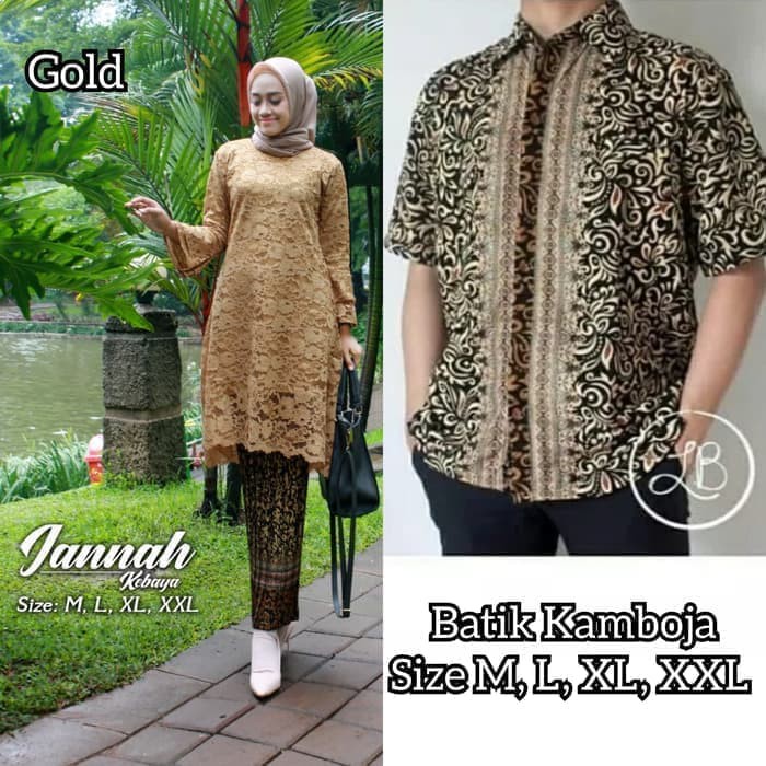 kebaya couple jannah brokat kemeja batik