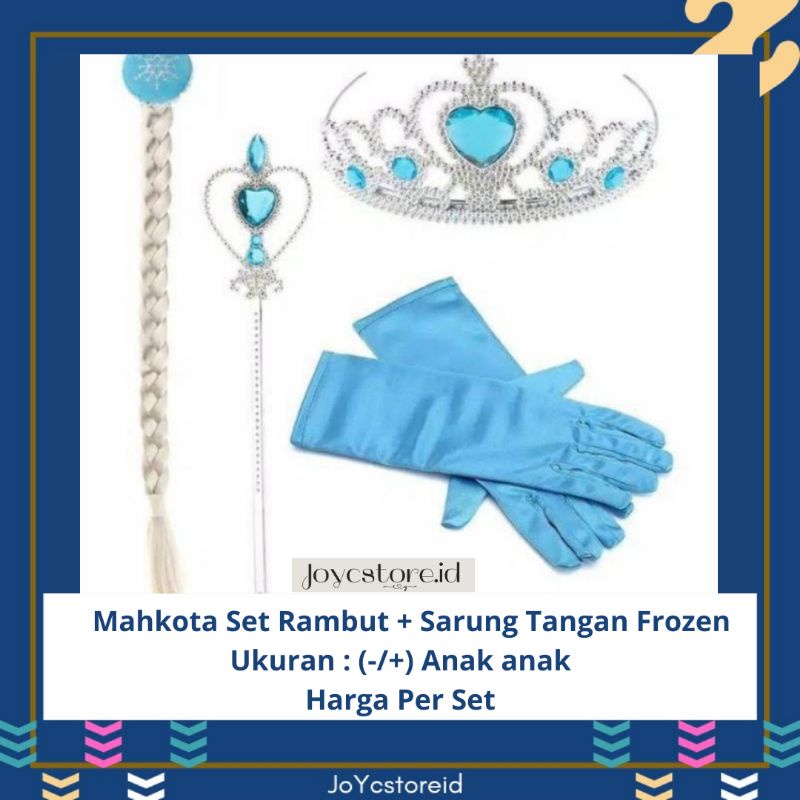 Mahkota Set Anak Frozen | Mainan Anak | Mahkota Frozen