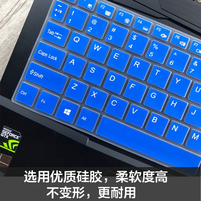 Film Pelindung Keyboard Untuk Laptop hasee God of War Z7M-SL7D2 Z7M-i78172D1 15.6 &quot;