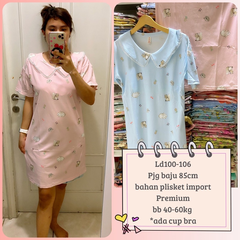 BEBIDOL REMAJA DEWASA PIYAMA IMPORT BAJU TIDUR POOH ELMO MICKEY TSUM HELLO KITTY CP KOREA LEISURE VOGUE-DT-SQUIREL PINK