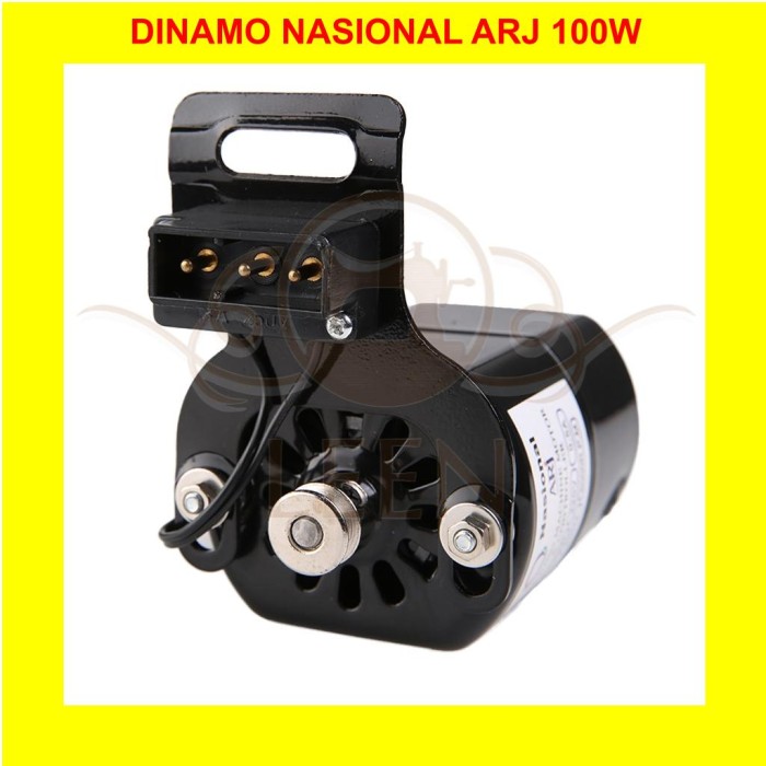 Dinamo Mesin Jahit NASIONAL ARJ 100 Watt 100W Motor Klasik/Obras LEEN