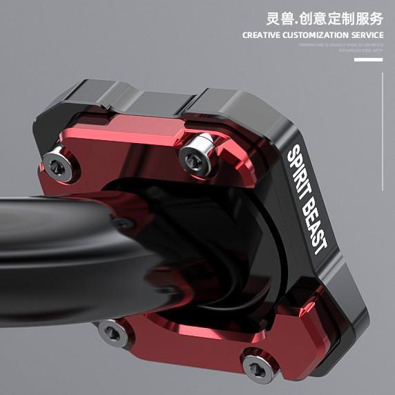 Spirit Beast Cover Standar Tengah Nmax Xmax - L2