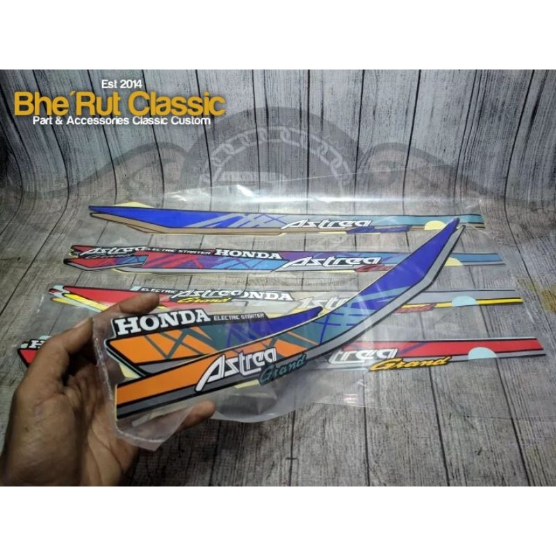 Striping Stiker honda astrea grand bulus thn 93 custom limited edition