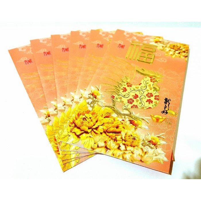 

ANGPAO TAHUN BARU IMLEK AYAM MERAH HONGBAO ROOSTER SERI KUNING GOLD