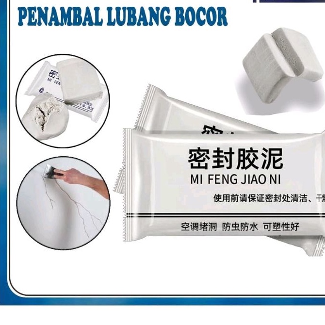 SEALANT DEMPUL TEMBOK DINDING TAMBAL LUBANG SERBAGUNA / DEMPUL