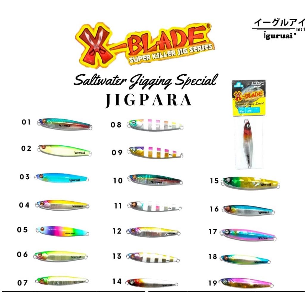METAL JIG IGURUAI X-BLADE SUPER KILLER JIGPARA 7gram