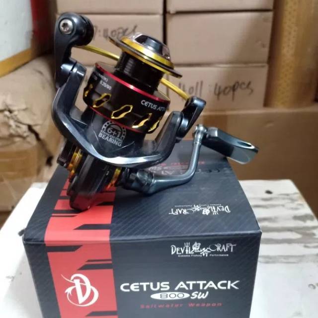 Reel mini ul cetus attack 800sw power handle
