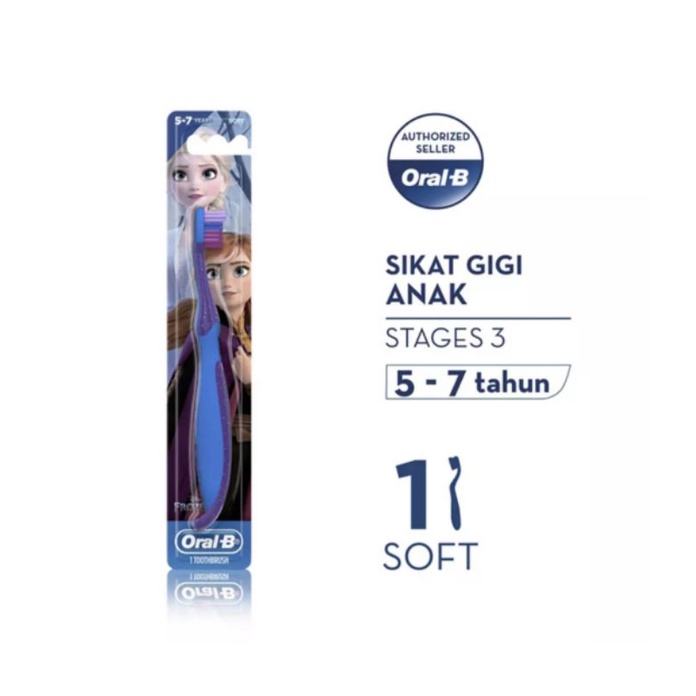 Oral-B Kids soft toothbrush stage 3 (5-7Tahun) Disney car princess / Sikat gigi anak oral B stages 3