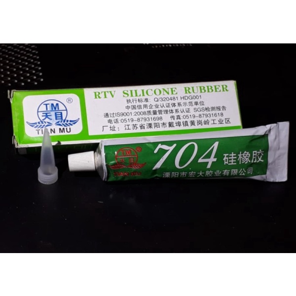 Stock Terakhir Lem  Sealant  Tian Mu Hitam For Heatsink PCB LED . Transistpr IC gubukled baya