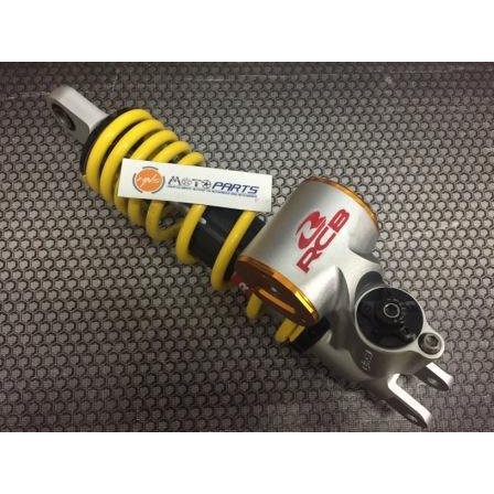 KERENNN Shock RCB Mio tabung bawah SB3 Yellow