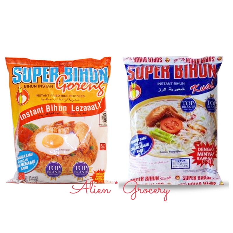 Super Bihun Instant Kuah Goreng 51gr