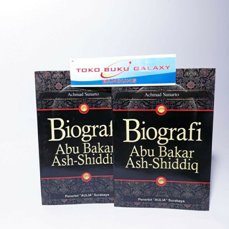 Biografi Abu Bakar Ash Shiddiq