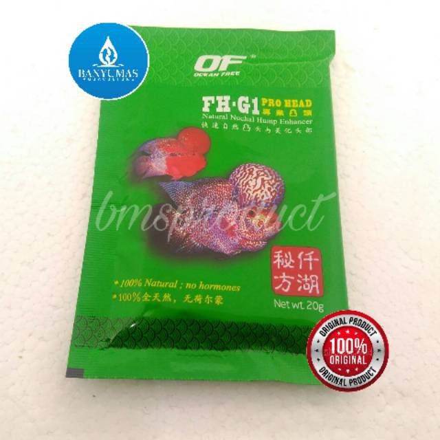 [COD] A094 Pelet pskan ikan louhan Ocean Free OF sachet 20grm hijau jenong grosir murah head up