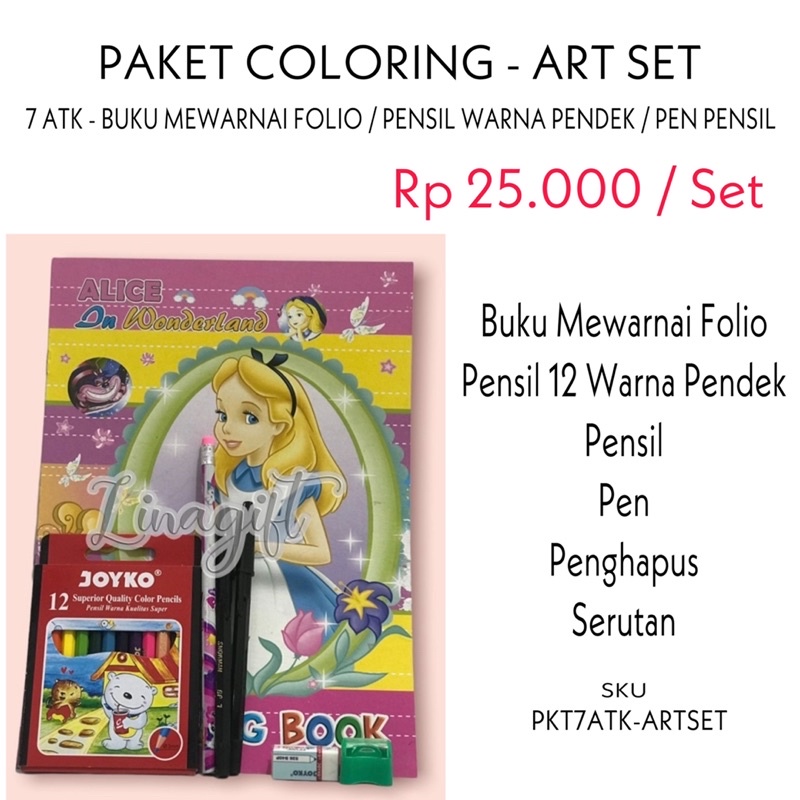 

( Set Paket Art ) ALAT TULIS SEKOLAH LENGKAP / MEWARNAI / KADO SUVENIR CUSTOM ULANG TAHUN