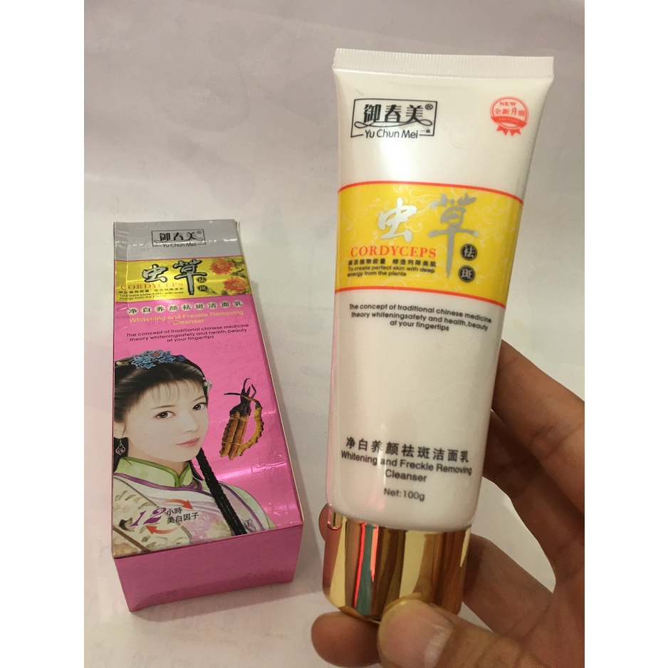 Paket Extra Super Komplit 5 Item Cordyceps Rumah Cantik 354 Paket Lengkap Yu Chun Mei Cordyceps Herbal Cream Yuchunmei Cordy