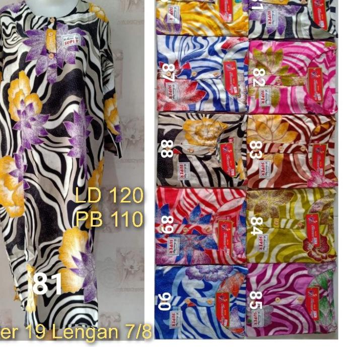 *PROMO* Daster Kencana Ungu Lengan Panjang 7/8 .