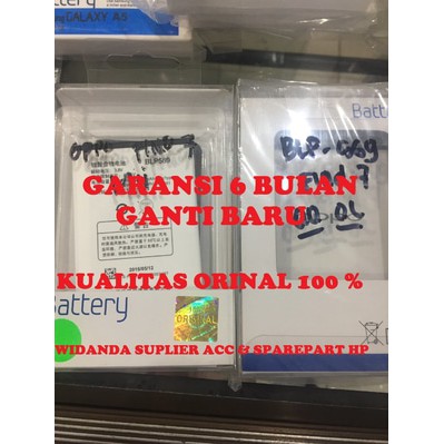 Baterai Oppo Find 7 / Find 7A x9007 (BLP569)