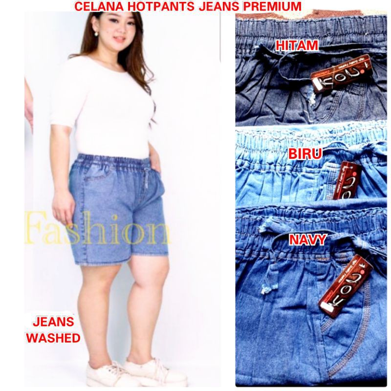 Celana Hotpants Jeans Premium / Jeans Highwashed