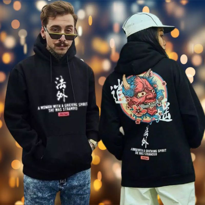 Hoodie Murah l Swaeter Murah l Jaket Hoodie l Hoodie Japanese l Hoodie Pria Wanita l Jaket Sweater Original