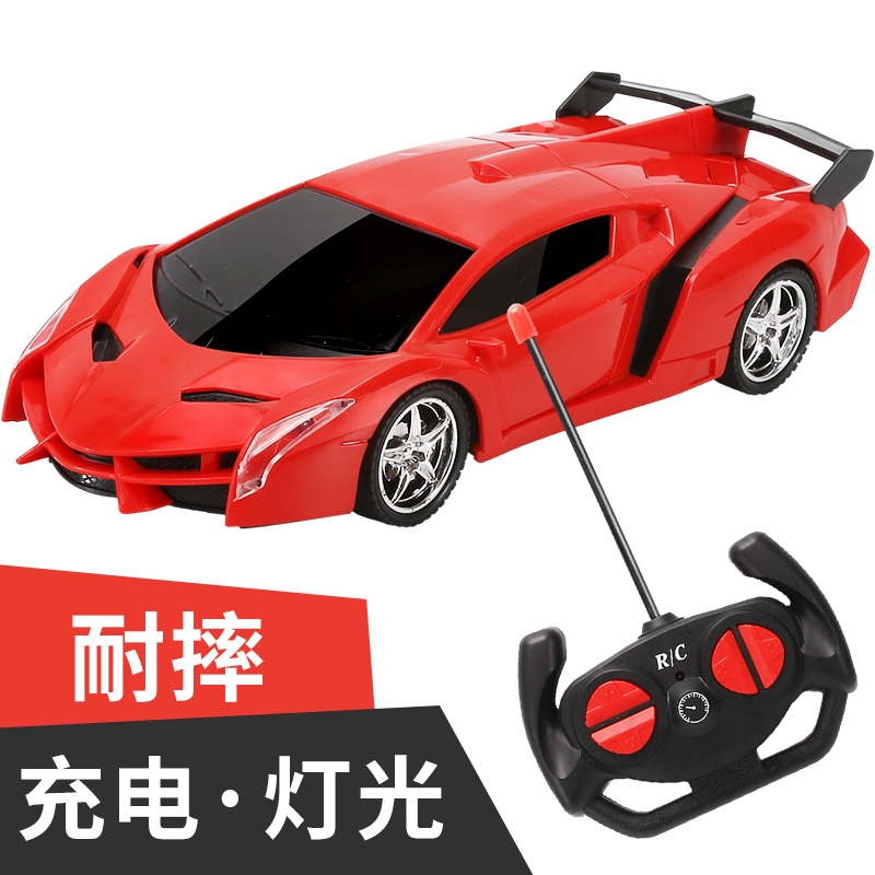 mi remote control car