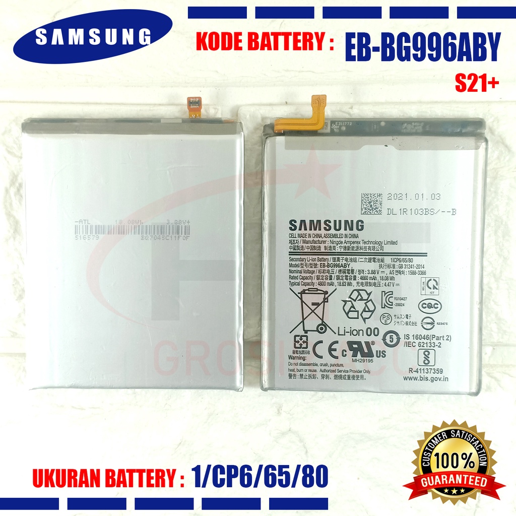 Baterai EB-BG996ABY FOR Samsung Galaxy S20 Galaxy S21Plus