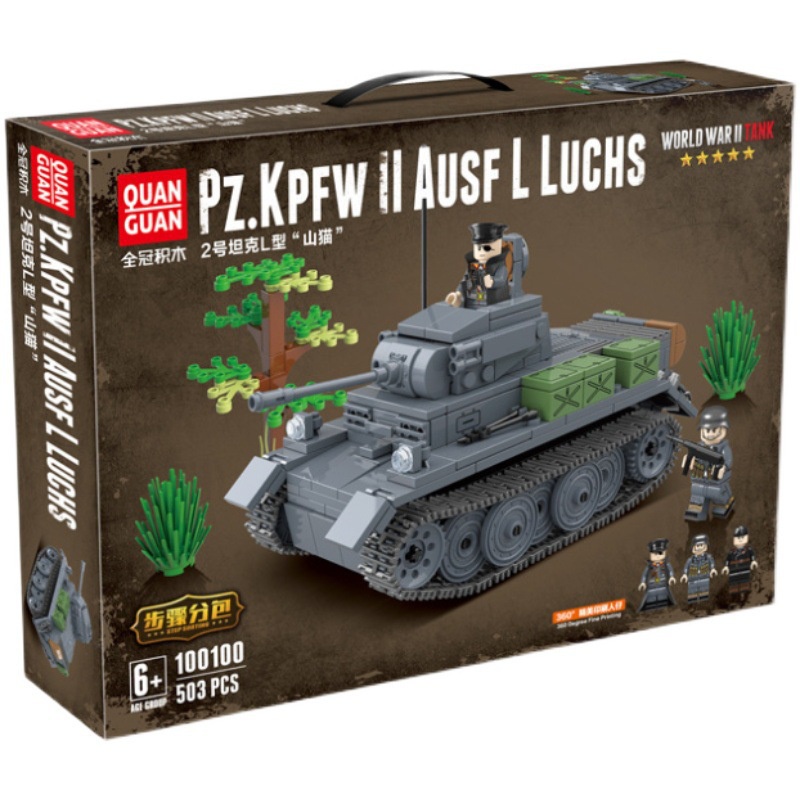 QuanGuan 100100 Tank Army Pz Kpfw II Ausf Luchs World War II Building Blocks