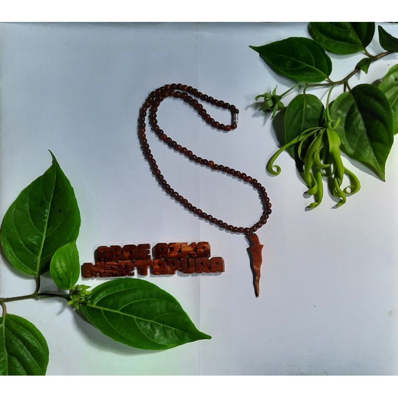 KALUNG KOUKAH BANDUL KERIS