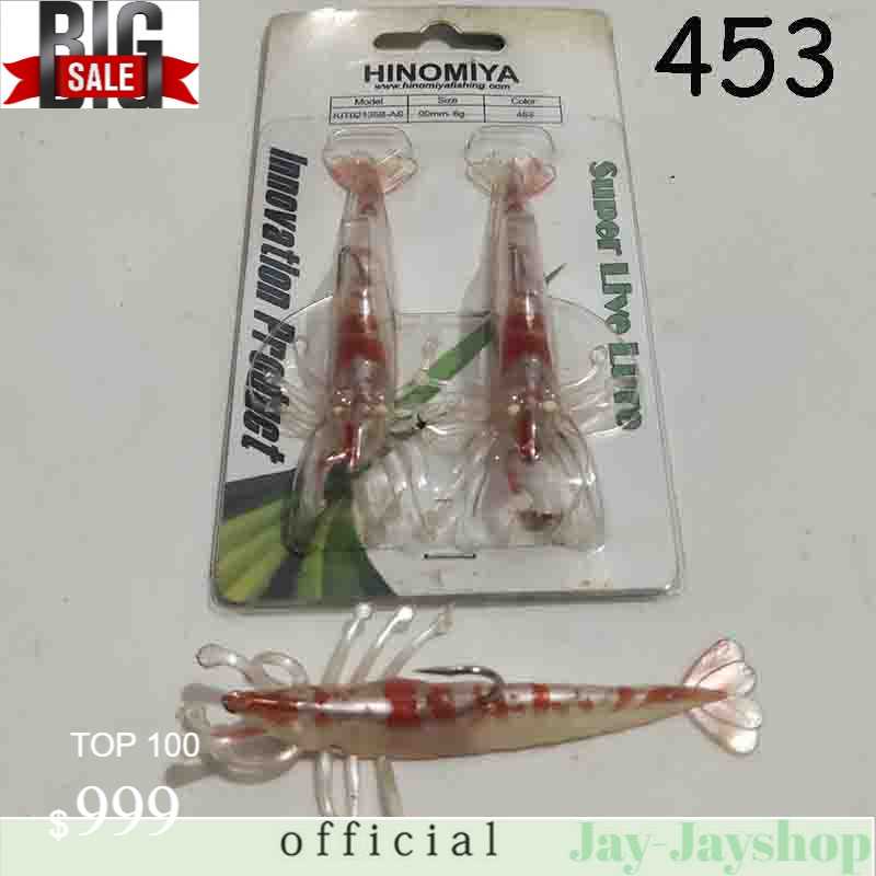 Hinomiya Shrimp KIT02135B Soft Bait isi 2. Cleareance Sale