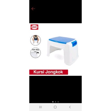 Bangku Kursi Jongkok Kecil Pendek Plastik Shinpo Amado SIP 190 SIP190