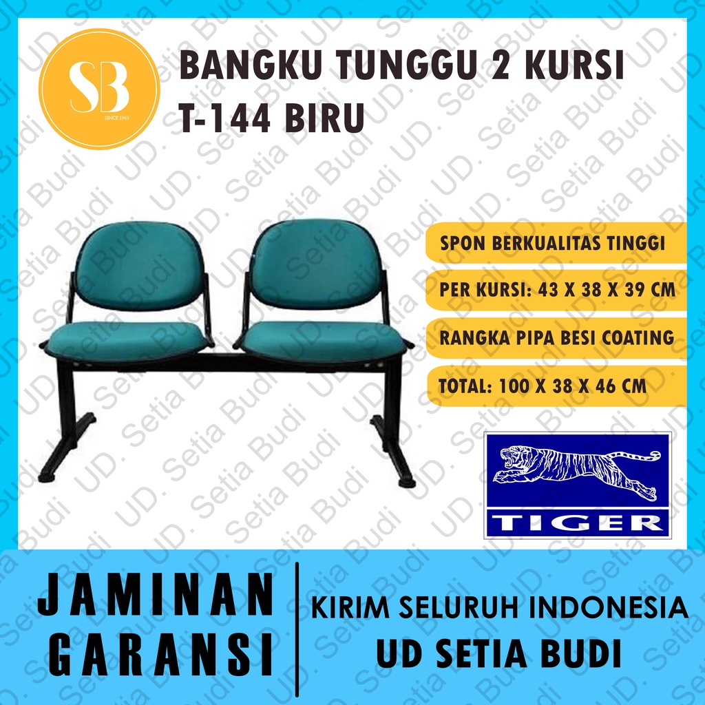 Kursi Tunggu Tiger T-144