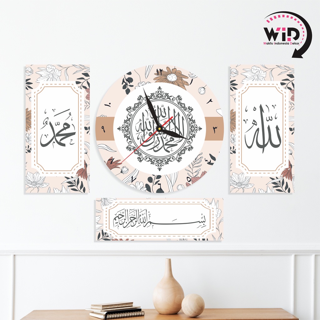 JAM DINDING MINIMALIS 1 PAKET KALIGRAFI DEKORASI RUMAH NUANSA ISLAMI WALL CLOCK KAMAR FLOWER ESTETIK