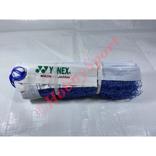 Net Badminton Yonex Made in Japan Original Bulutangkis Jaring Biru Ok