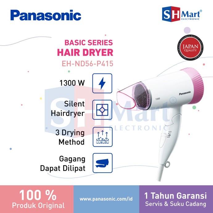 HAIR DRYER PANASONIC EH-ND56 / ND56 PENGERING RAMBUT 1300 WATT SILENT MODE