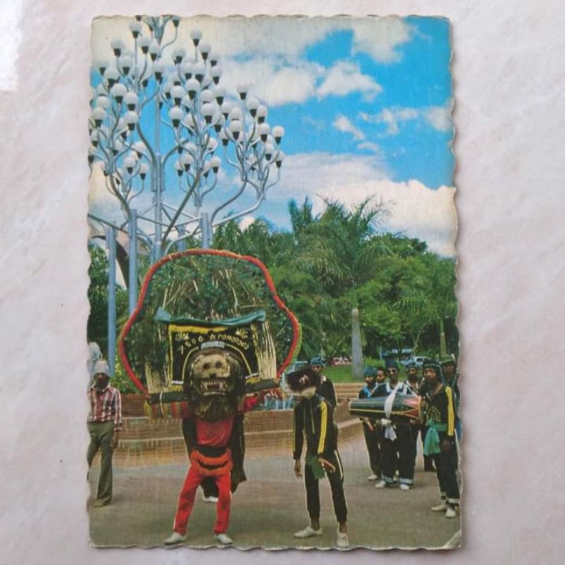 

Kartu Pos Kuno Jadul Rèog Ponorogo di Ancòl Jakarta tahun 1980-an