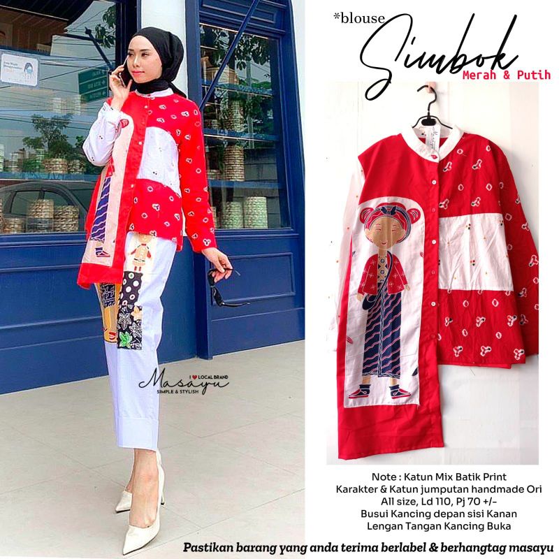 Blouse Simbok Merah & Putih / Tunik Simply Batik / Blazer Batik Pattern by Masayu / Blouse Jumputan