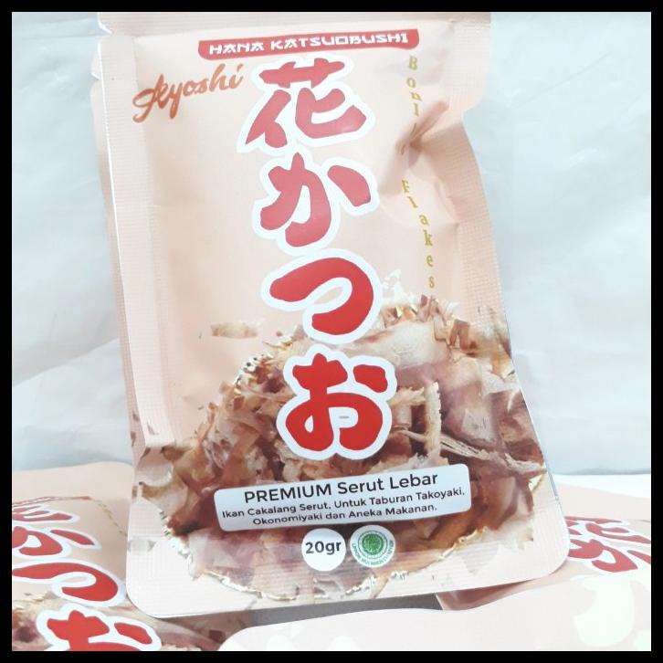 

Paket Bahan Takoyaki Lengkap Tepung Saus Katsuobushi