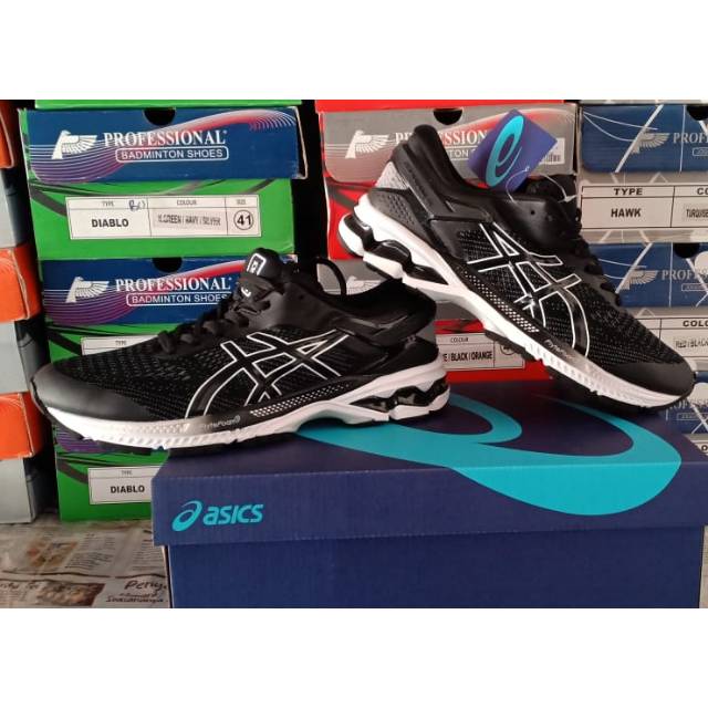 Asics kayano 26