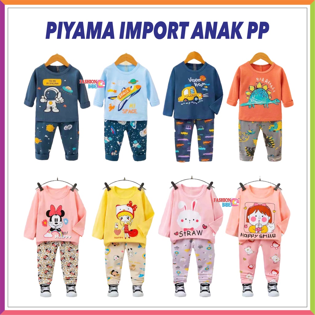 ❤ Baby Fashion ❤ BAJU TIDUR IMPORT / BAJU TIDUR / PIYAMA ANAK / SETELAN CELANA PANJANG