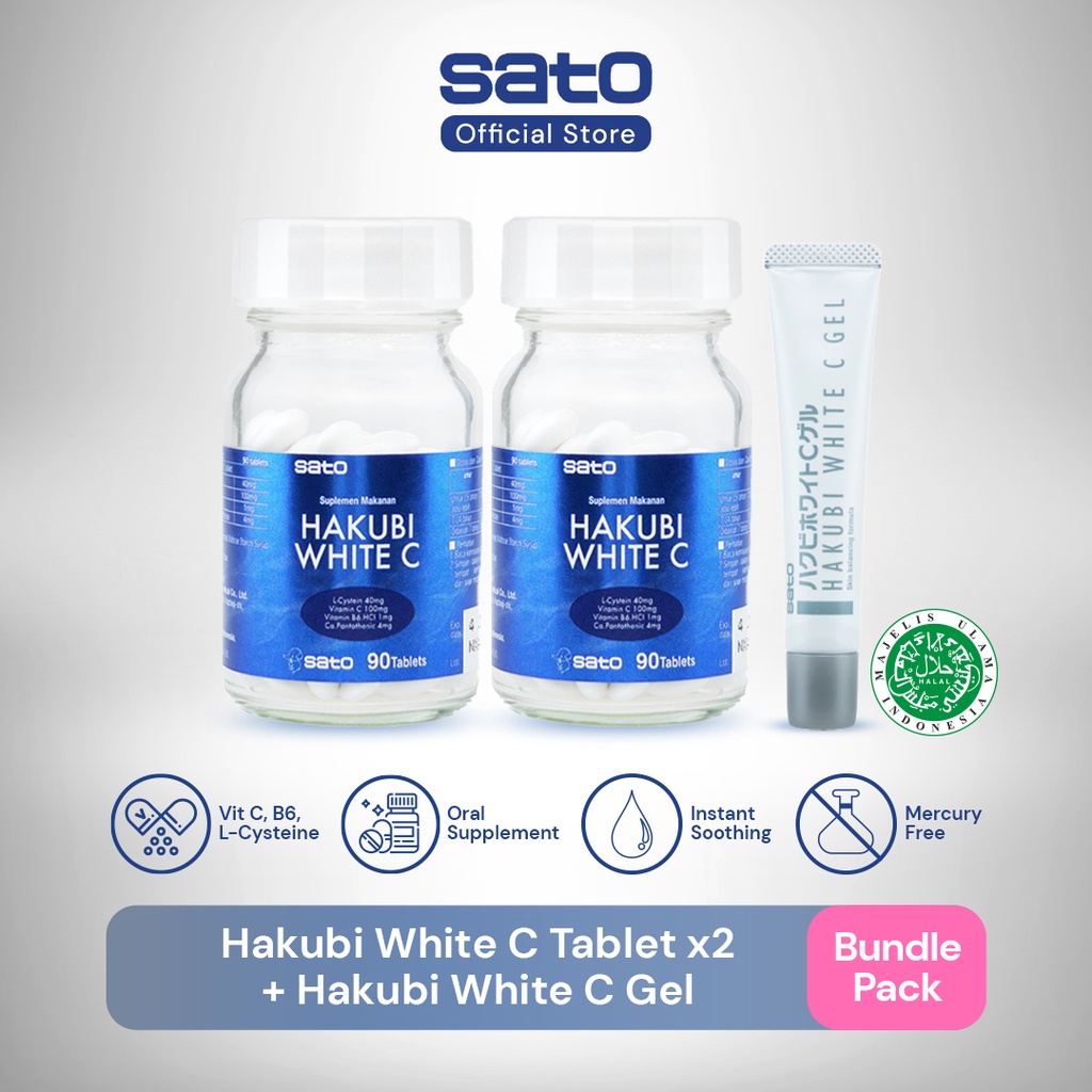 Hakubi White C Tablet 90 [Twin Pack] + Hakubi White C Gel 20gr