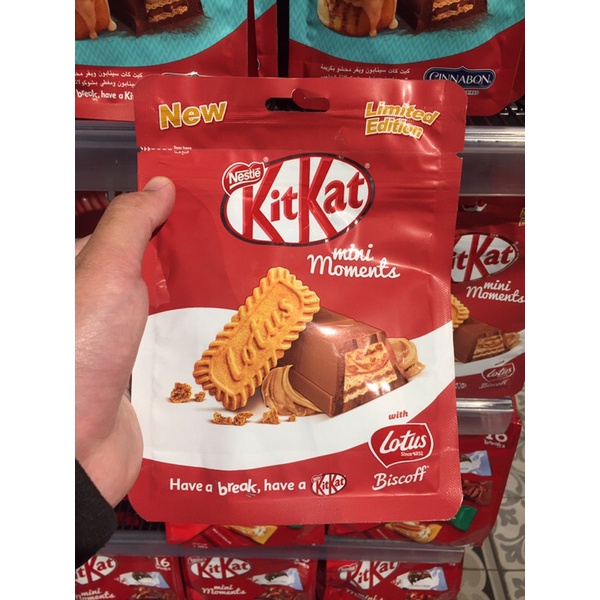 

New Kitkat Minimoments Lotus Limited Edition