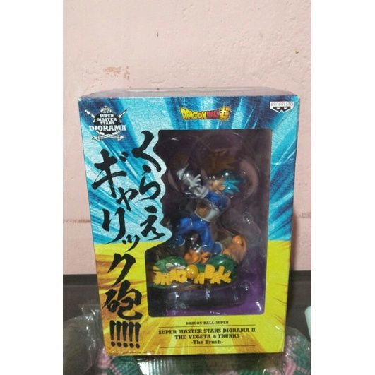 BWFC Vegeta & Trunks The Brush