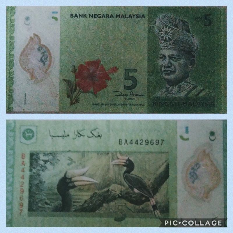 Uang Asing Kuno 5 Ringgit Malaysia