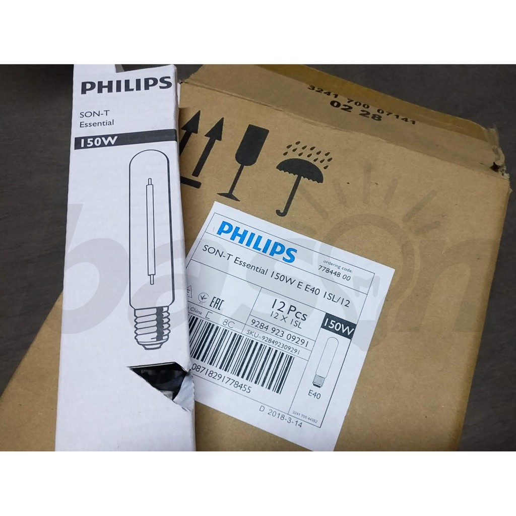 PHILIPS SON-T Essential 150W E E40 - Lampu Sodium