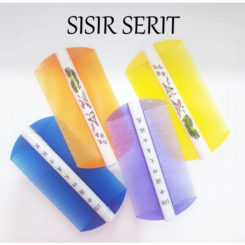 SISIR SERIT