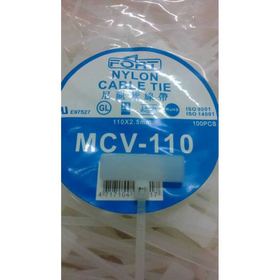 

kabel ties labeling/marker ties