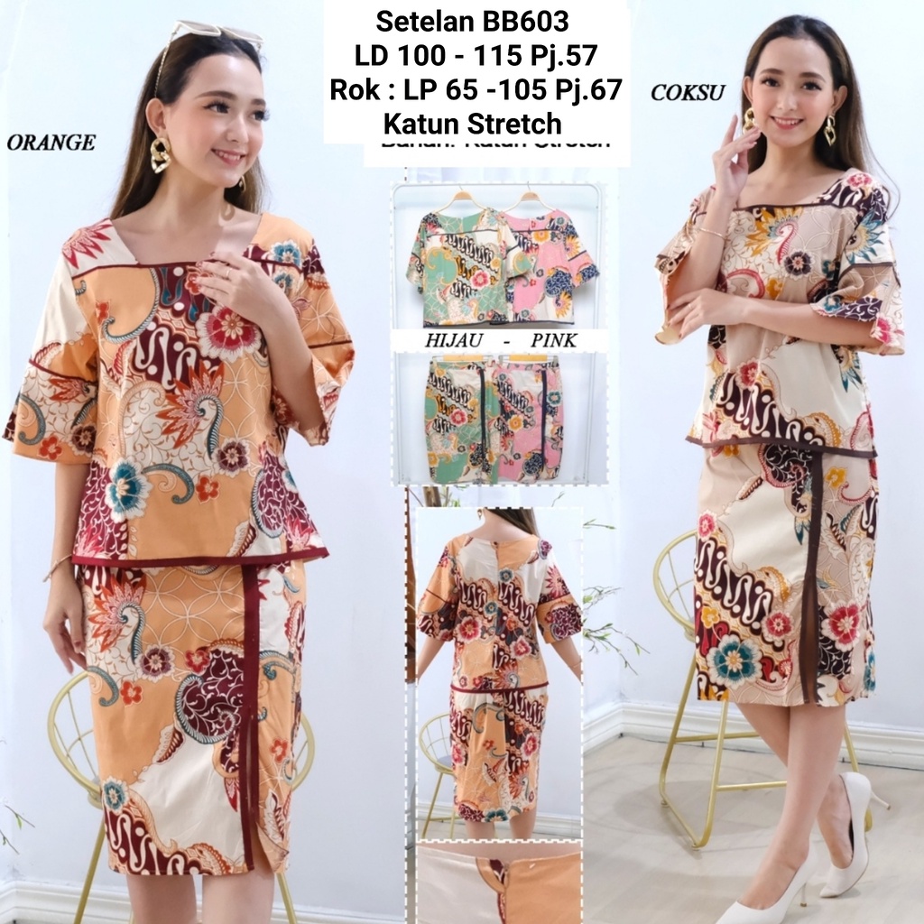 Setelan  Batik Wanita Rok dan blouse / Setelan Rok Batik